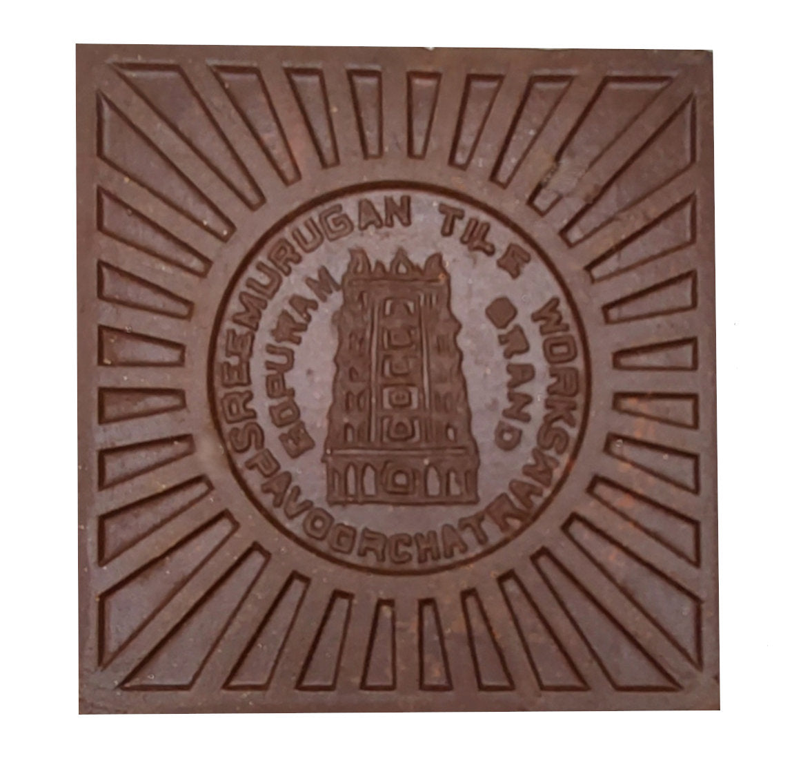 Square Tile (Dot) 3.25" Brown Color