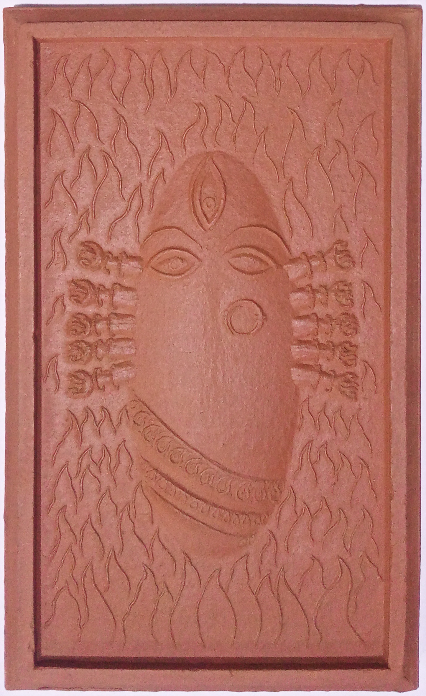 Linga Bhairavi 10x6 Rectangle Tile