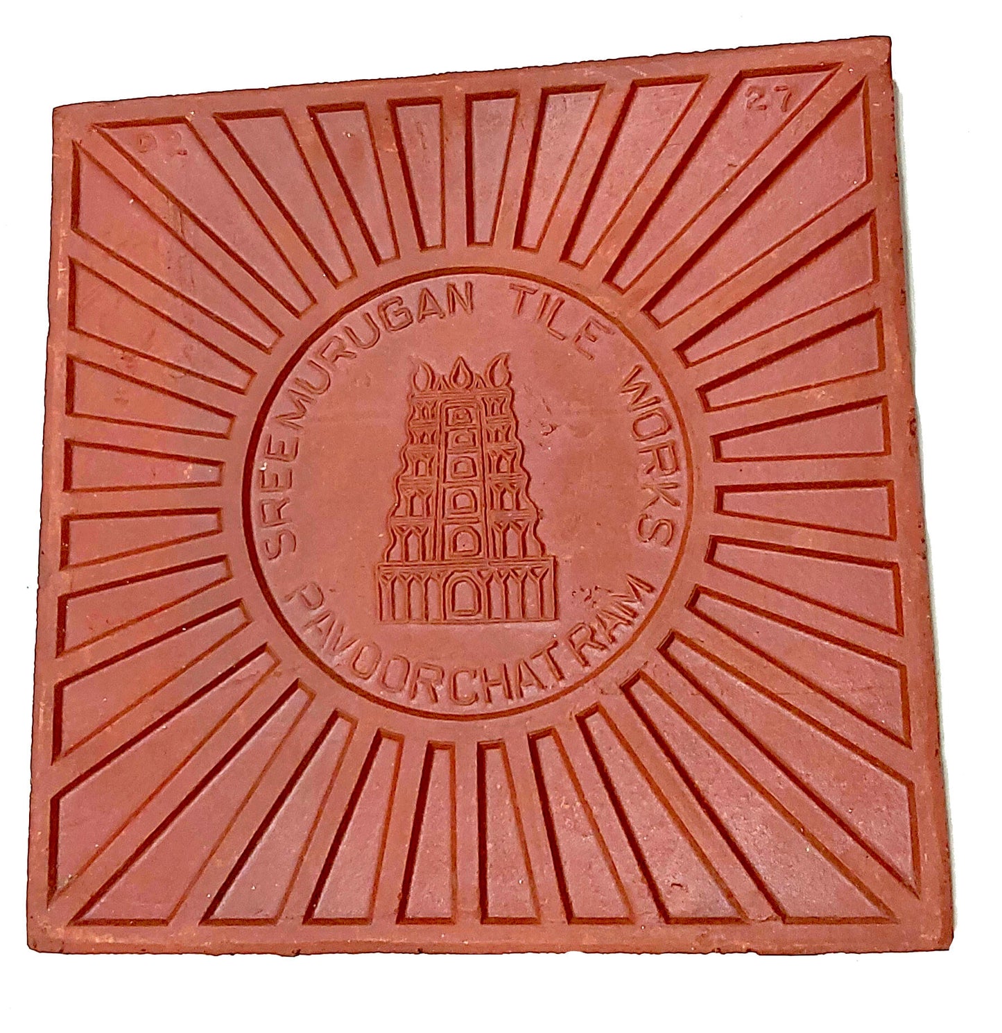 Jai Bhairavi 9" Square Tile